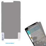 Protector LCD Screen Antigrease LG G3 (17004110) by www.tiendakimerex.com